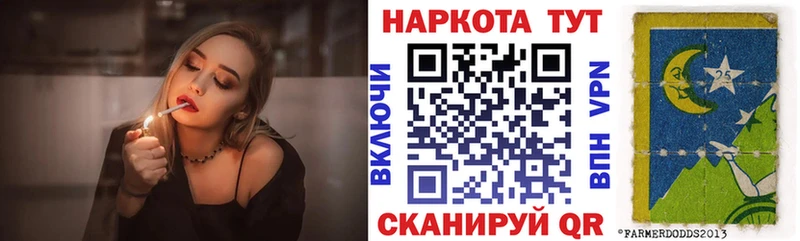 Где можно купить наркотики Соликамск МАРИХУАНА  Меф  Cocaine  ГАШ 