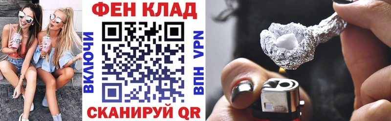 АМФЕТАМИН 98%  Соликамск 