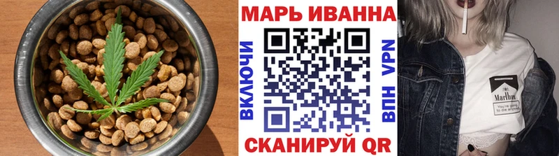 Cannafood конопля  кракен рабочий сайт  Соликамск  как найти  