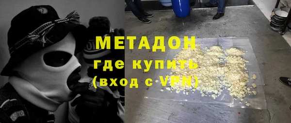 крисы Абинск