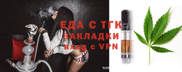 крисы Абаза
