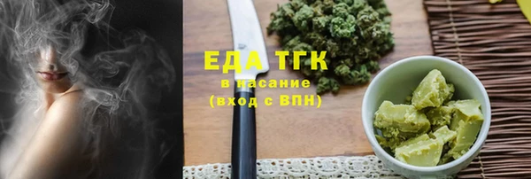 крисы Абаза