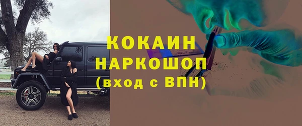 героин Алзамай