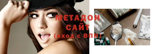 крисы Абинск