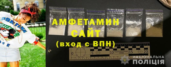 крисы Абаза