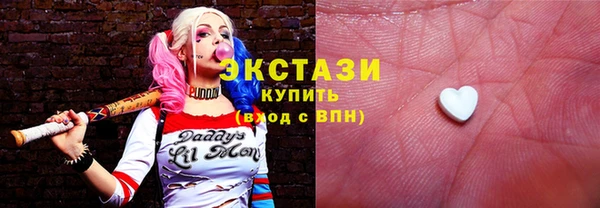 бутират Пересвет