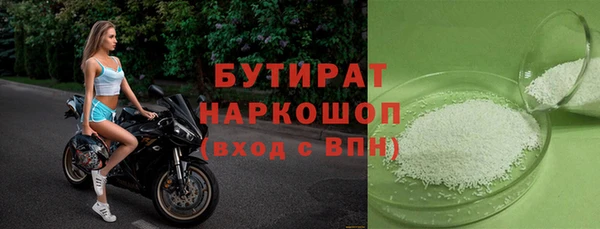 кокс Переславль-Залесский