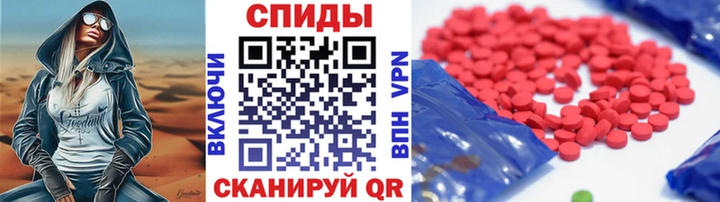 где найти наркотики  Соликамск  ссылка на мегу маркетплейс  Метамфетамин Methamphetamine 