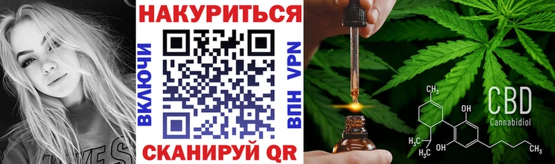 Марихуана MAZAR Соликамск